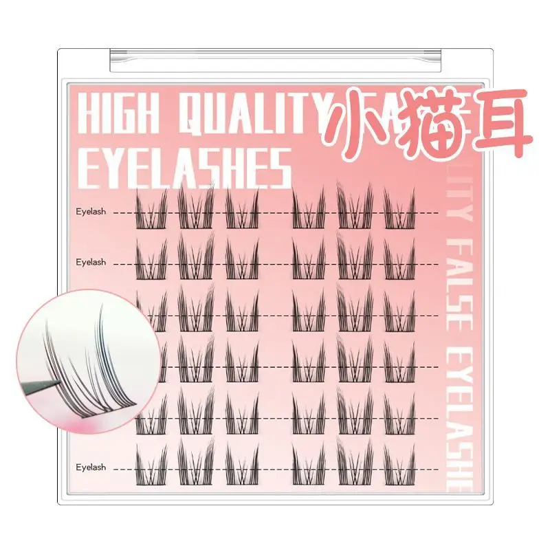 Portable 6Rows False Eyelash Kit Free-glue Free-removable Self Adhensive Eyelash Extension Fluffy Lazy DIY Wispy Lash Cluster