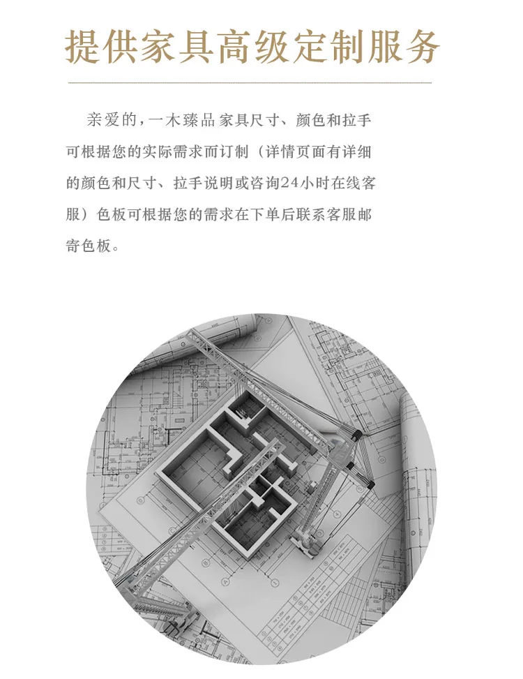 Changhong glass master bedroom cloakroom furniture with lamp American simple bedroom combination