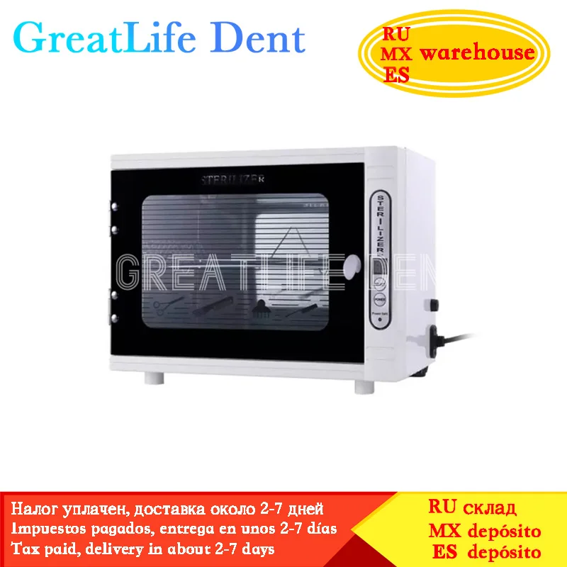 GreatLife 99% Sterilization Ultraviolet Ozone Quick Efficient Disinfection Disinfecting Cabinet Intelligent Timing Led Display