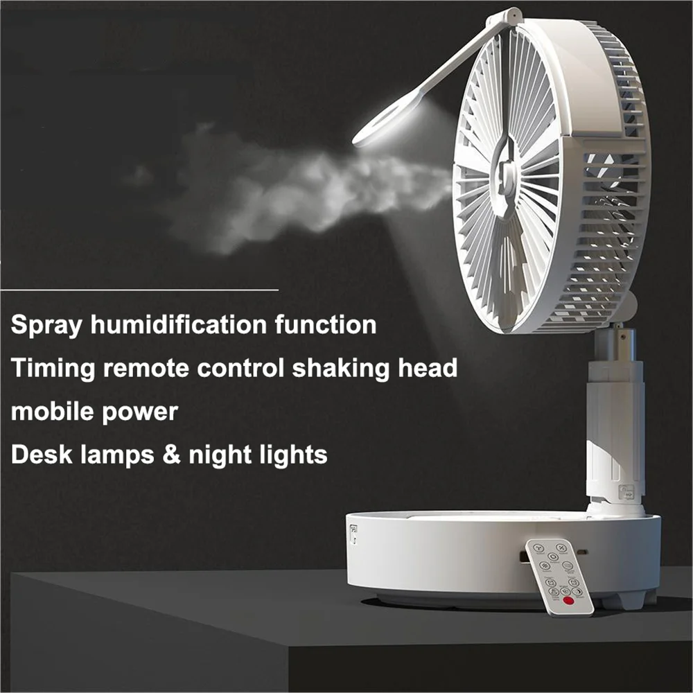 Portable Fan - Humidifying spray fan, Wireless Battery Operated、Remote Control & LED Lighting、Folding Telescopic Camping Fan