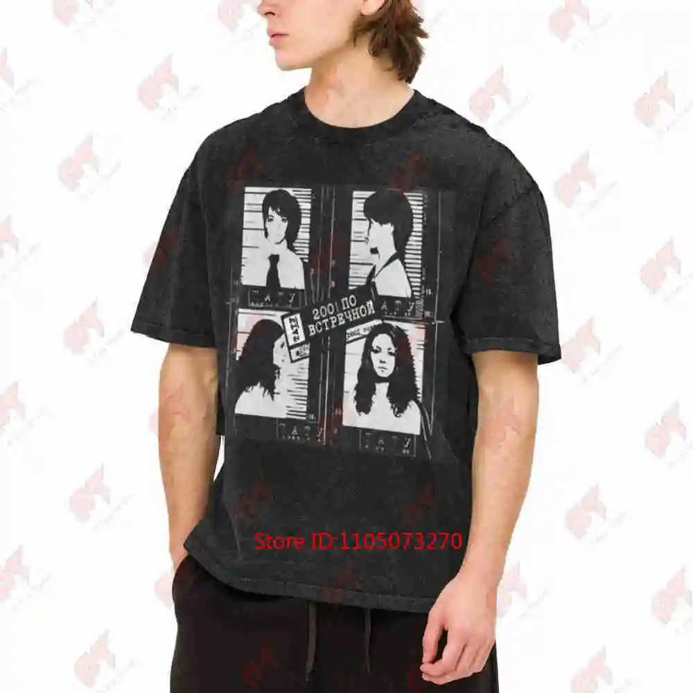 Tatu Band 200 Po Vstrechnoy Album Vintage Washed Tee Pure Cotton T-Shirt