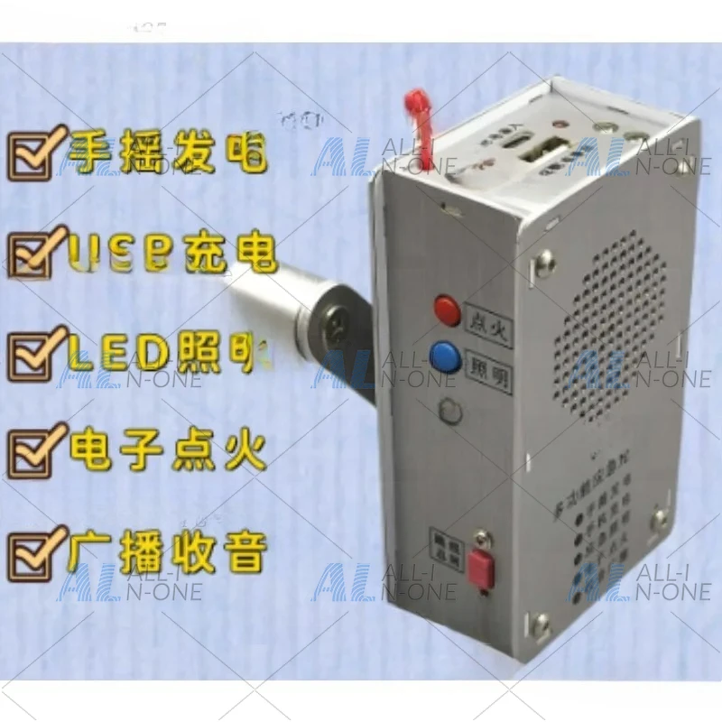 Hand crank generator Multifunctional radio igniter Flashlight USB charging