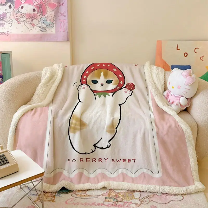 Mofusand Thick Warm Nap Throw Blanket Soft Portable Lightweight Cover Blanket for Office Rest Outdoor Travel and Daily Use