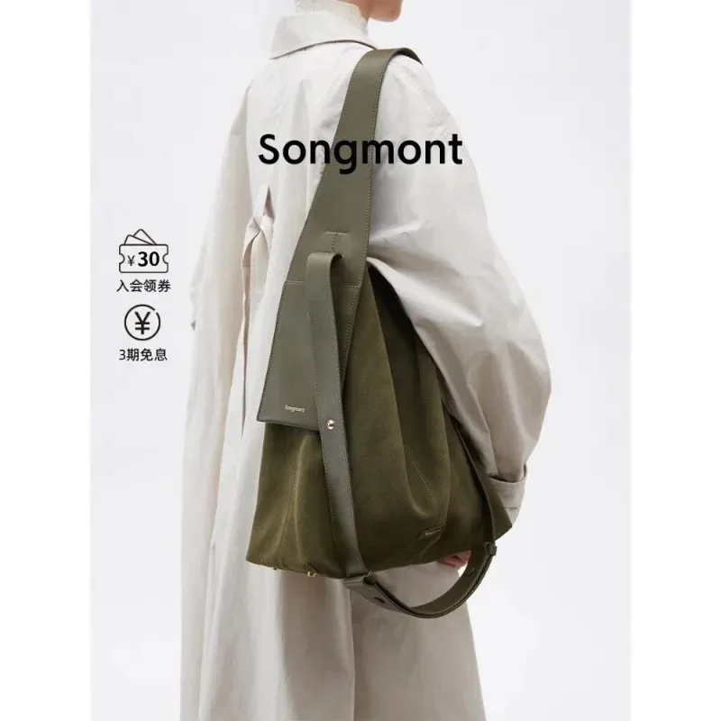 حقيبة كتف معلقة على الأذن من جلد الغزال، كتف خفيف، لون سادة، حقيبة كتف بسيطة للكمبيوتر المحمول #6