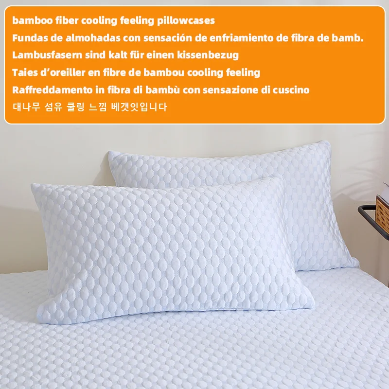 50x65/50x70/50x75/50x90cm Queen King Bamboo Fiber Cooling Waterproof Neck Pillow Case Covers Decorative Pillowcase With Zipper