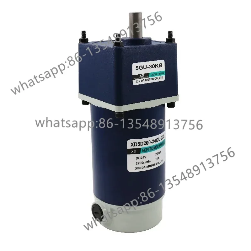 12V 24V DC geared motor 200W high torque speed regulation DC motor spot