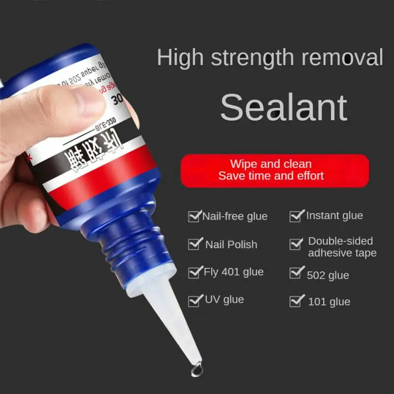 502 Glue Remover Universal 30g Home Tool Leaning Glue Quick Drying Nail-free Glue Remover Multifunctional Etractant