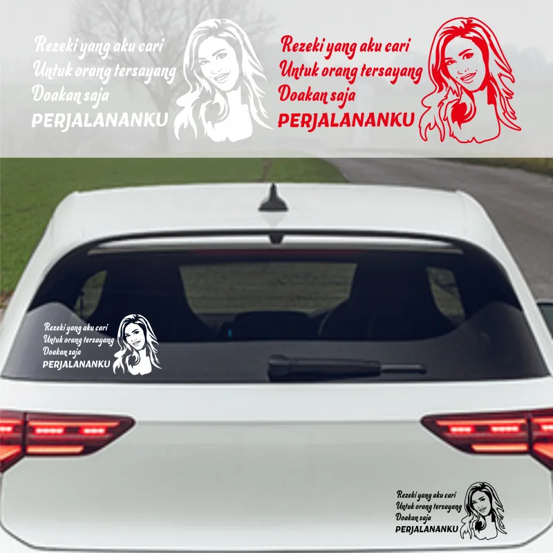 Rezeki yang aku cari untuk orang tersayang sticker kereta sticker lory #291