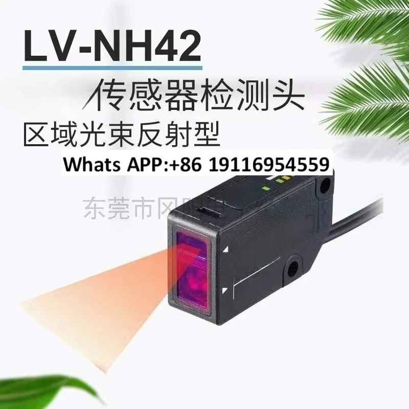 Digital Sensor Head… - image