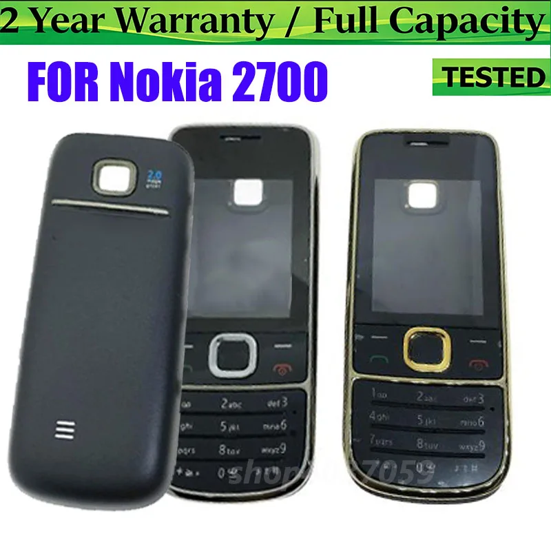 Средняя задняя крышка корпуса для Nokia 2700, средняя рамка, лицевая панель, кнопки регулировки громкости + запчасти для ремонта клавиатуры