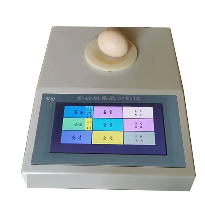 egg testing machine