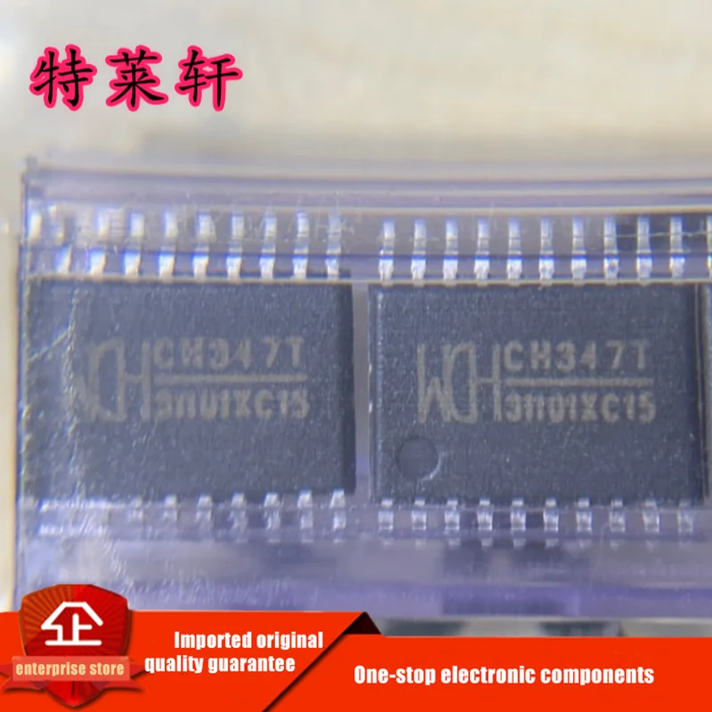 

10Pcs New Original CH347 CH347T TSSOP20 USB To Serial Port Isolation Protection Chipset