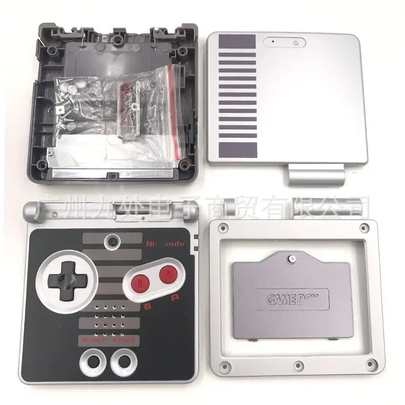 For GameBoy Advance SP Classic NES Limited Edition Replacement Housing Shell Screen Lens For GBA SP Housing Case Cover