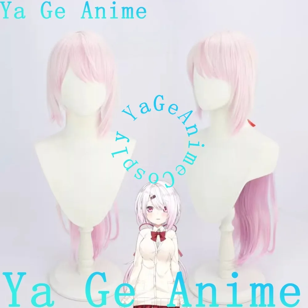 Ya Ge Anime Store V… - image
