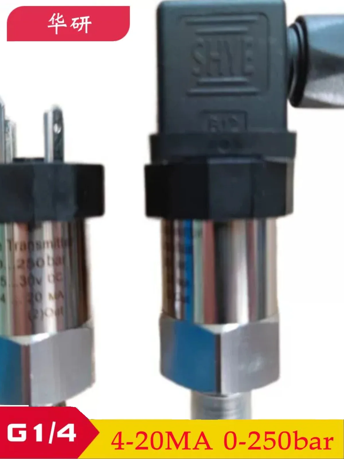 Injection molding machine pressure sensor 0-5V 0-10V 1-6V 4-20mA servo pressure sensor image 5