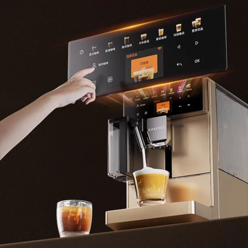 Coffee Free Smart Coffee Machine Fully Automatic Home Beauty Italian Grinding Integrated Small One-click Milk Coffee Love