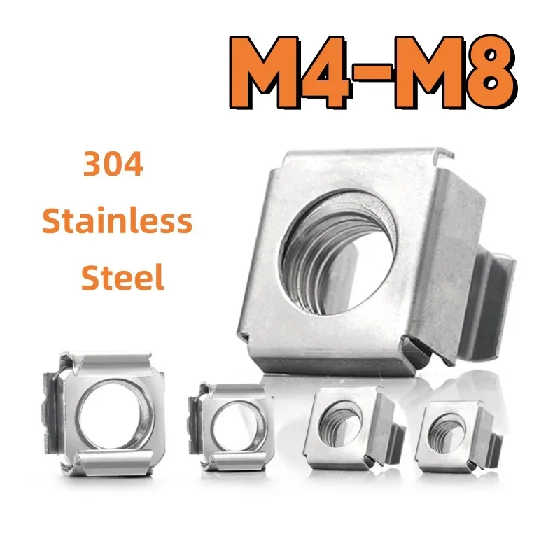 5/10/20pcs Quartet Floating Nuts M4 M5 M6 M8 304 Stainless Steel Cage Nuts Cassette Elastic Enclosure Square Snap-In Nut