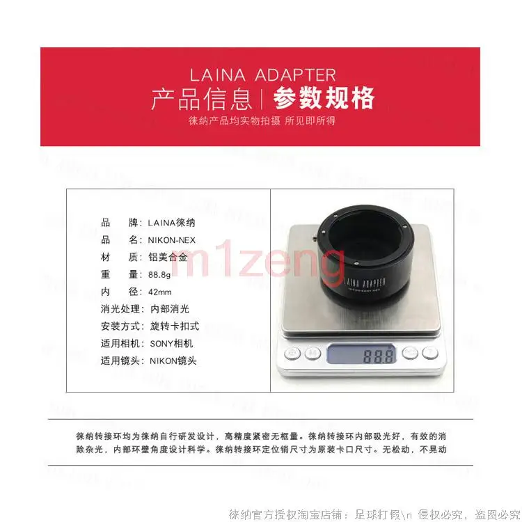 Переходное кольцо AI-NEX для объектива nikon AI к креплению Sony e nex3/5/6/7 A7 A7r a9 A5100 A7s A5000 A6000 a6300 a6500 камеры