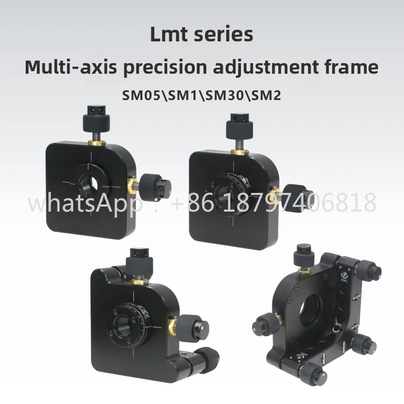 LMT series optical object two three five six axis multi axis precision adjustment frame\ SM05\ SM1\ SM30\ SM2