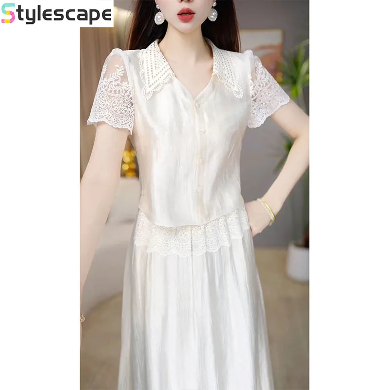 

Light Luxury Style Elegant Fake Two Slimming Dresses 2026 Summer New Item Niche Design Lace Patchwork Dress Party Dresses