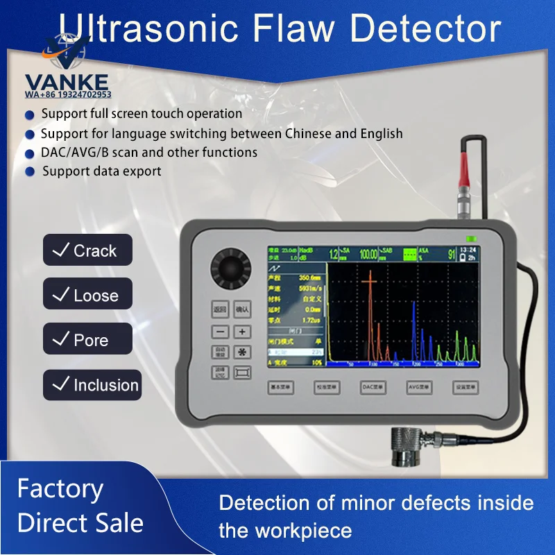 UFD100 c Workpiece Internal Subtle Defect Detection Portable Equipment
