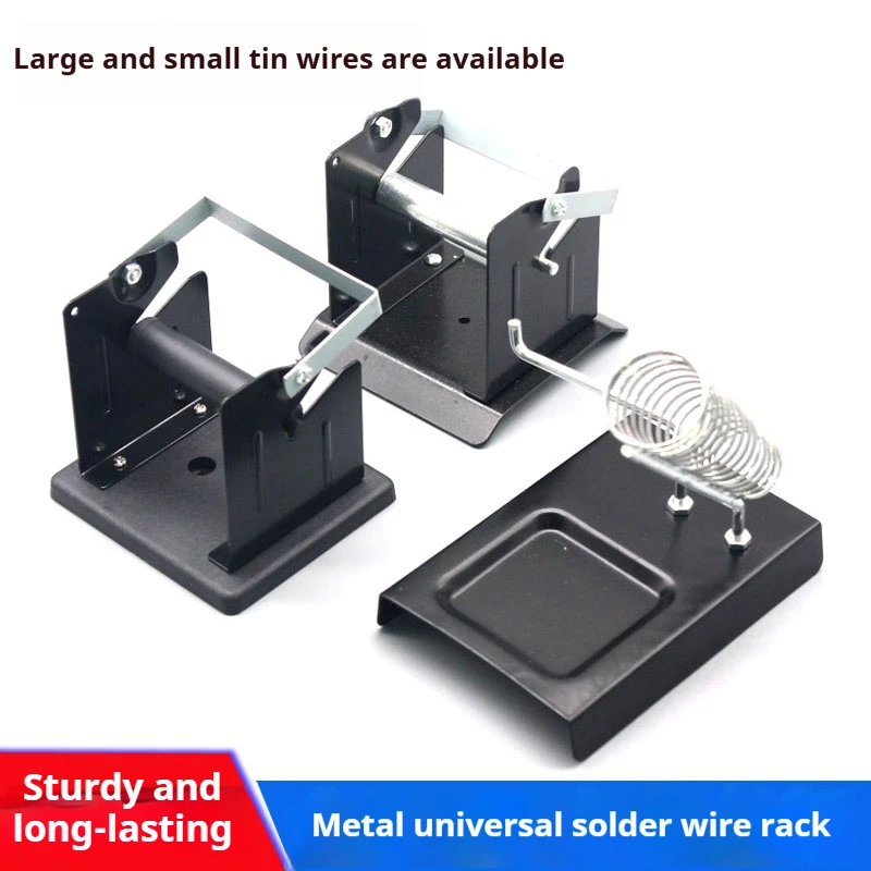 Soldering iron stand, solder wire stand, all-metal multi-functional bracket, soldering iron base, solder wire stand, socket