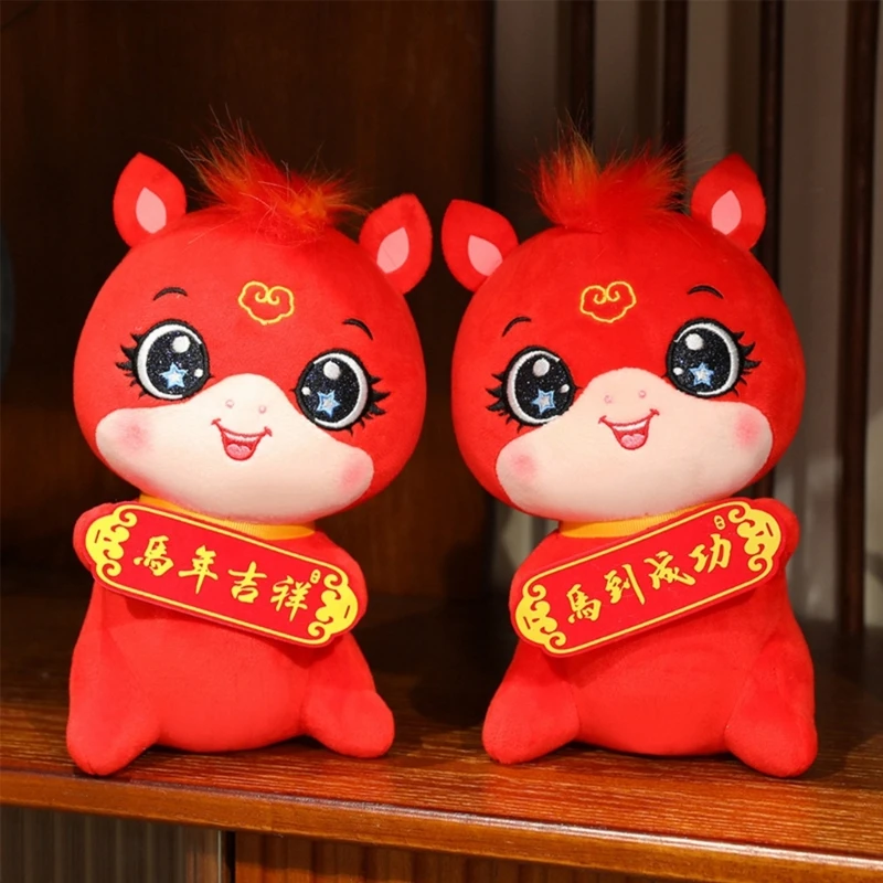 

2026 Year Of Horse Plush Toy Soft Stuffed Animals Zodiacal Doll With PP Cotton For Home Office Festival Decoration A2UB