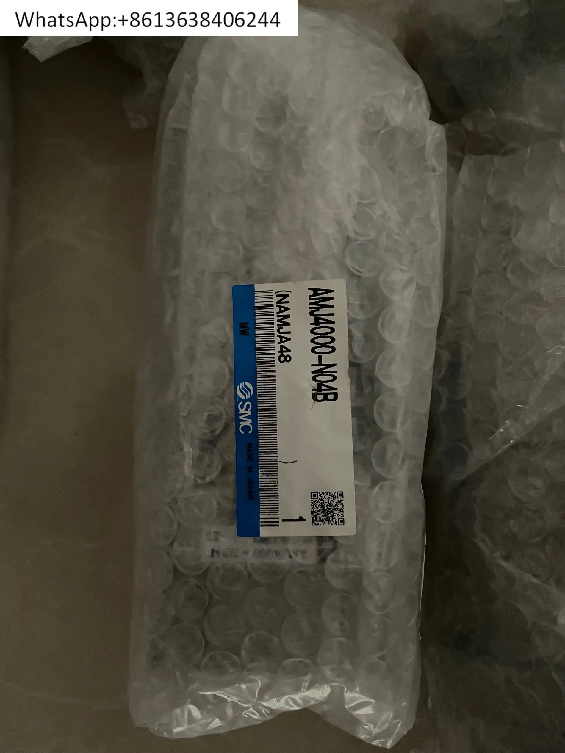 

Vacuum filter AMJ4000-N04B
