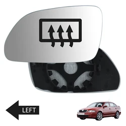 For 2004-2009 Skoda Octavia MK2 Left Side Wing Mirror Glass Heated Convex