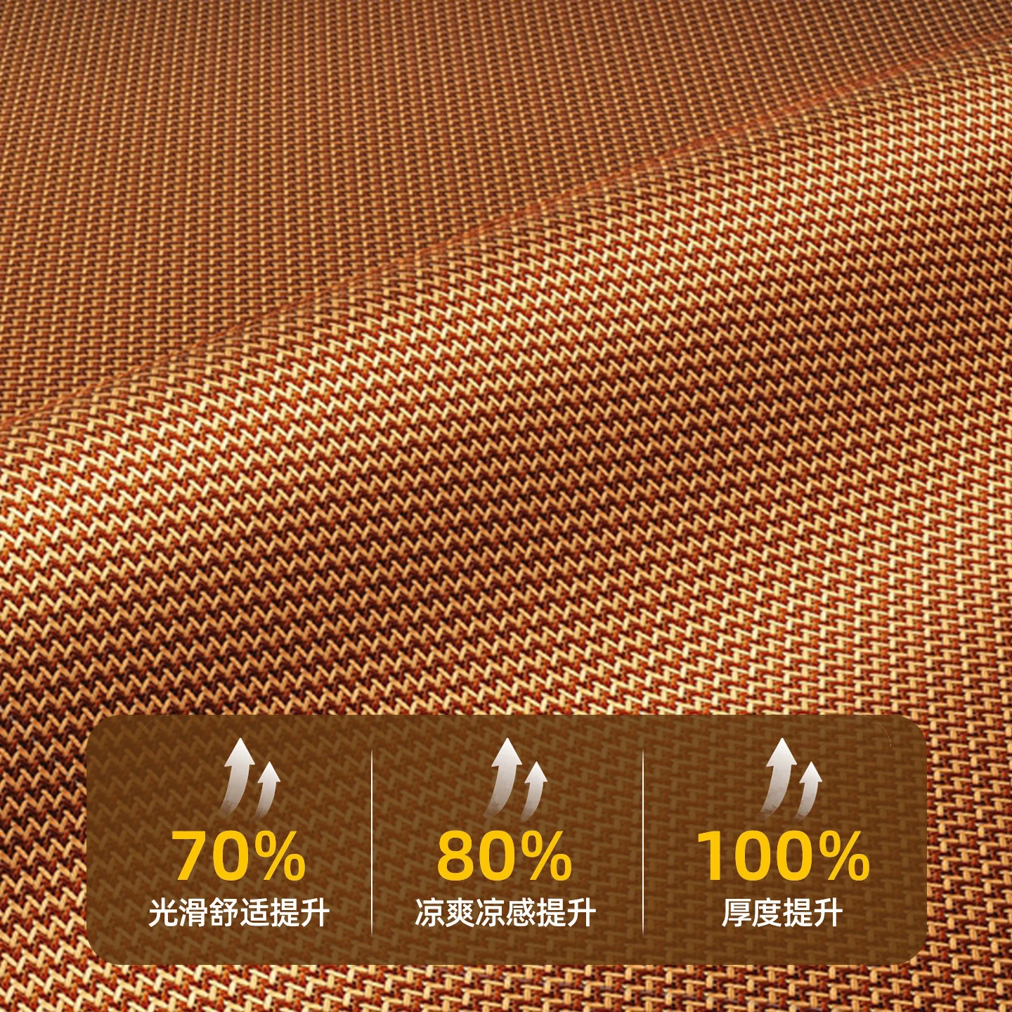 Summer Mat With Pillowcase Ice Vine Bed Linen Ice Silk Bed Sheet Set Rattan Cool New Style Air Conditioner Soft Bamboo Mattress