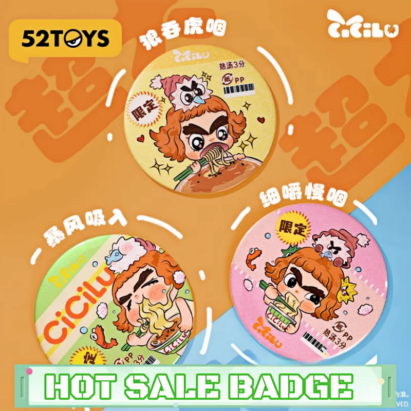 

Genuine In Stock 52toys Cicilu Instant Noodles Badge Series Blind Bag Tin Badge Cute Commemorative Decoration Kids Birthday Gift