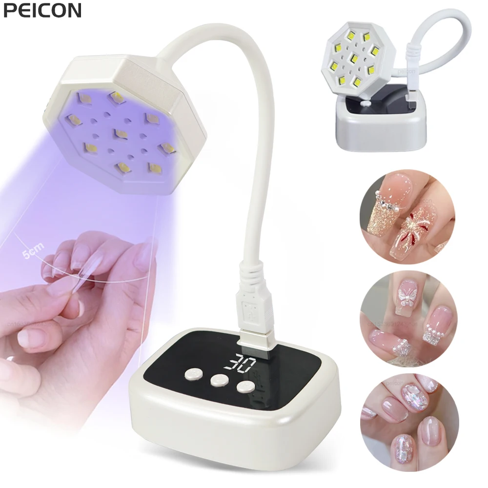 الأشعة فوق البنفسجية LED مسمار مصباح البسيطة مسمار مجفف الأشعة فوق البنفسجية مسمار الفن حامل مصباح للتقليم 360 °   مصباح تجفيف الأظافر قابل للطي، ضوء أظافر لاسلكي