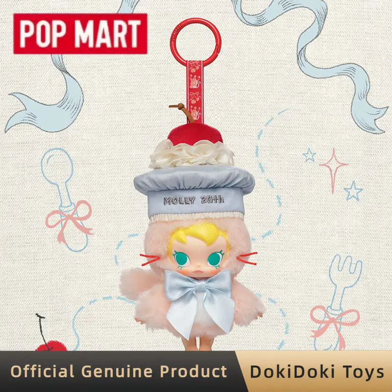 

POPMART Baby Molly 20th Anniversary Vinyl Plush Blister Pack Cute Bag Pendant Figure Doll Trendy Collect Toys Birthday Gift
