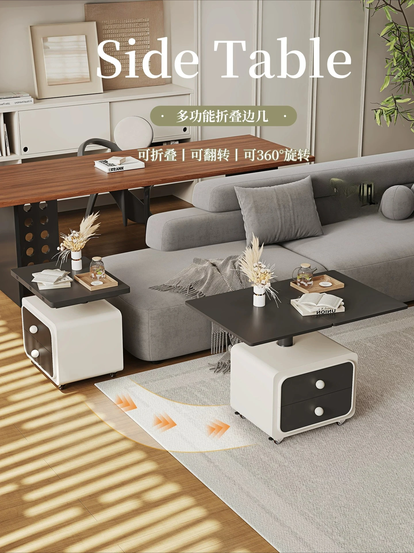 Multifunctional coffee table living room household small apartment black and white color matching storage tea table