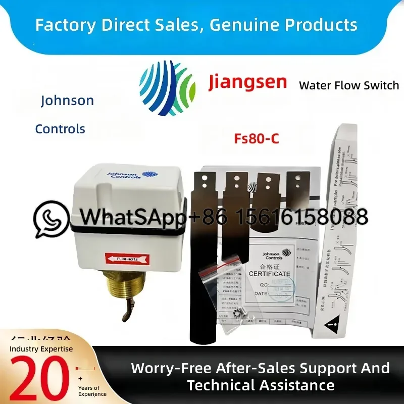 Johnson Controls FS80-C Central Air Conditioning Water Flow Switch Target Flow Meter F61KB-11C 1 Inch DN25 HVAC Sensor