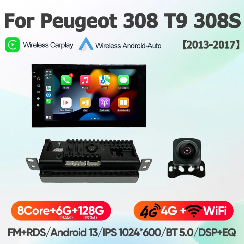 For Peugeot 308 T9 308S 2013 - 2017 Android 13 wifi+4G Carplay Car Radio Navigation GPS Multimedia Video Player BT Stereo auto image 3