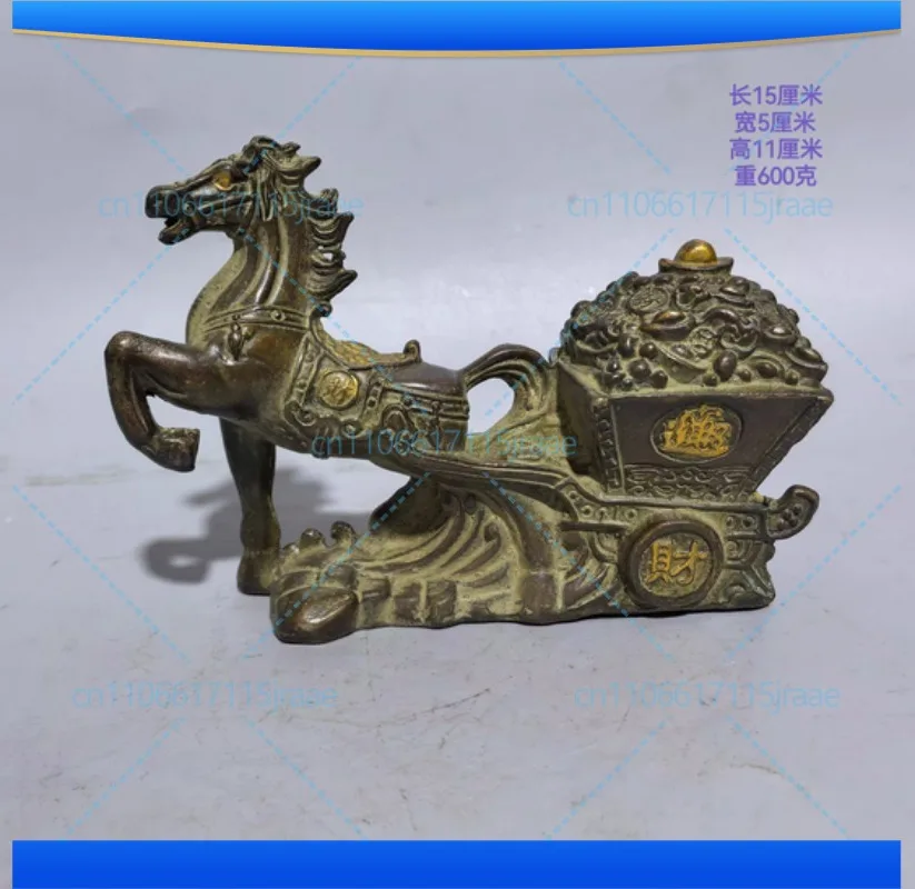 Pure copper horse pulling gold ingots, starting a carriage to attract wealth, immediately getting rich, office living room decor