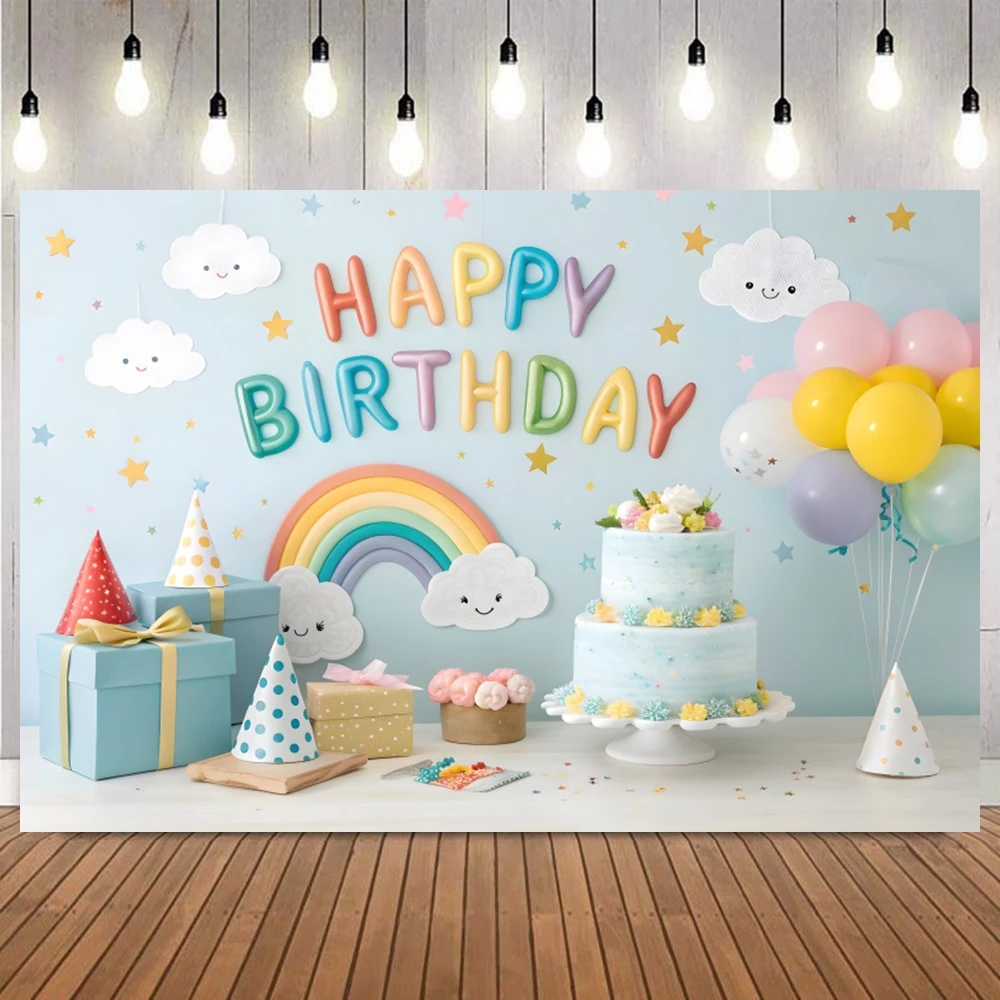 Fond Photo thème joyeux anniversaire, ballon arc-en-ciel, gâteau nuage, cadeau, décor de fête pour fille et garçon
