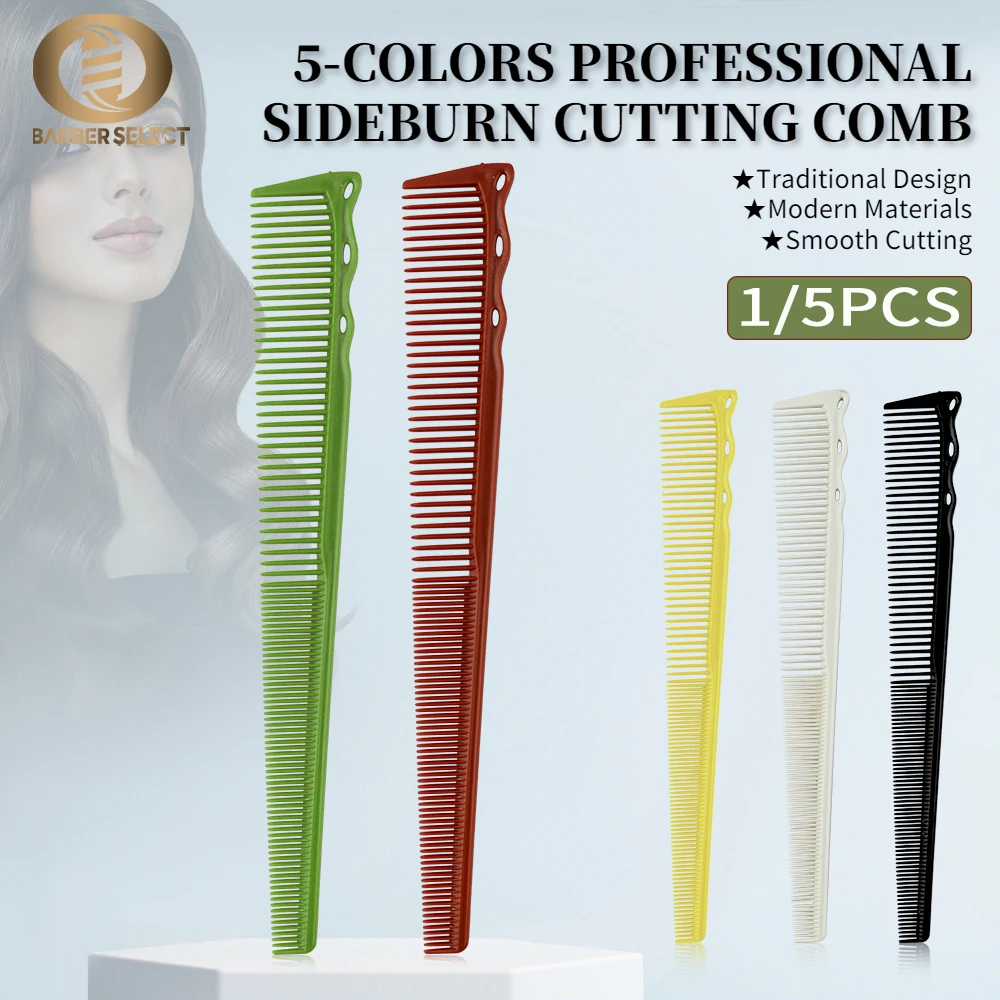 1/5PCS Barber Side Corners Fade Combs Pro Tapered Haircut Combs For Men Women Heat Resistant Smooth Hair Comb Styling Tools