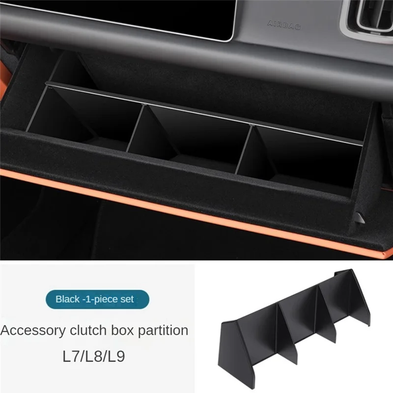 1 قطعة صندوق القفازات المشارك الطيار صندوق تخزين التقسيم ، صندوق تخزين الركاب ، ABS أسود لـ Lixiang L7 L8 L9 2022 2023