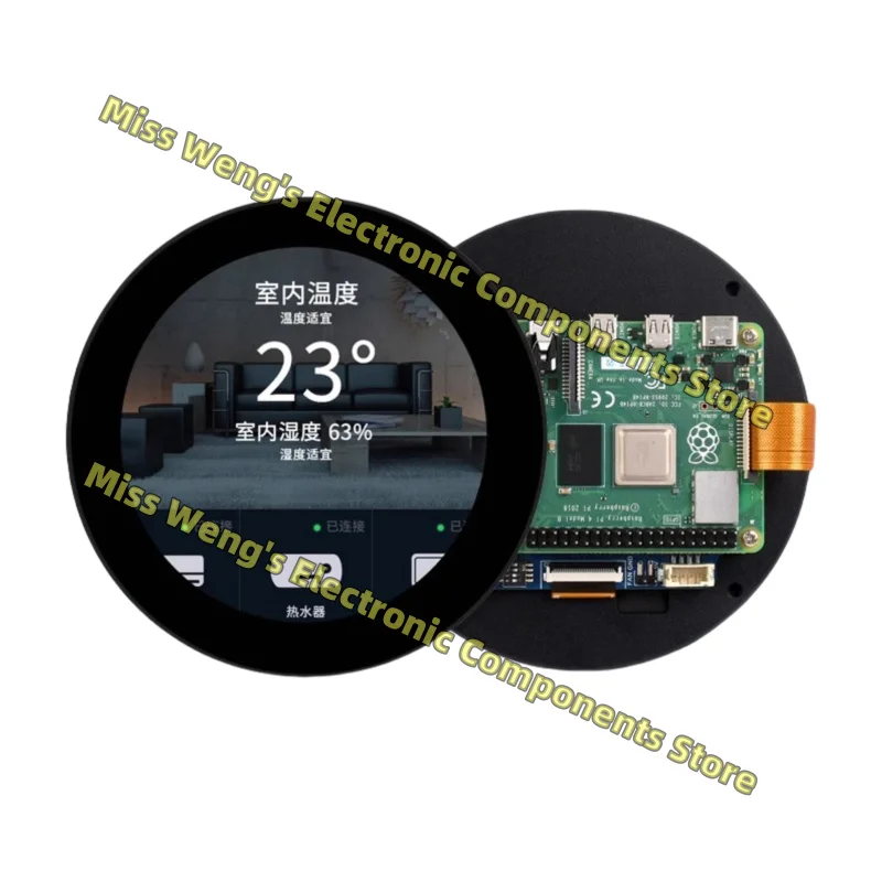 3.4-inch circular capacitive touch LCD screen DSI high-definition display fully integrated 3.4inch DSI LCD (C)