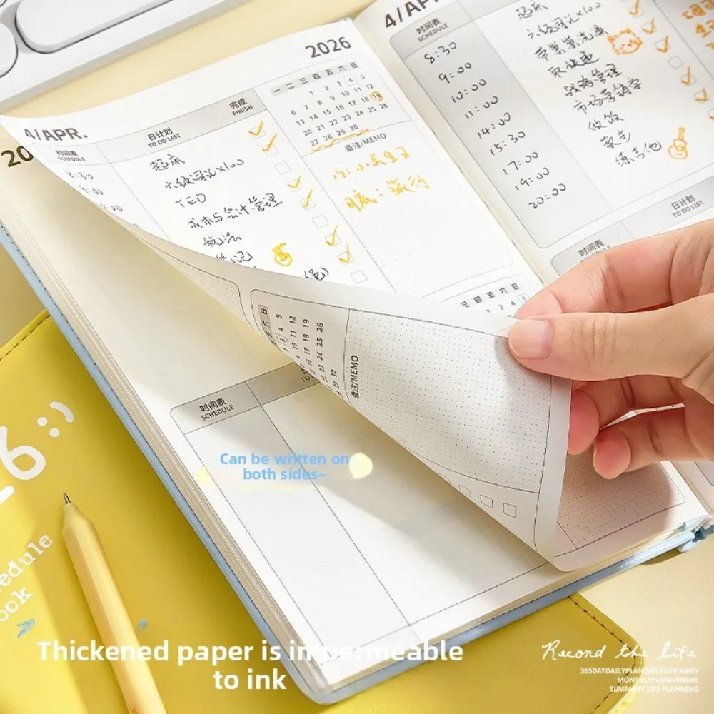 Thick Soft Touch Leather Magnetic Clasp Planner Large Student Notebook Journal High Appearance Cover Notepad For Writing And