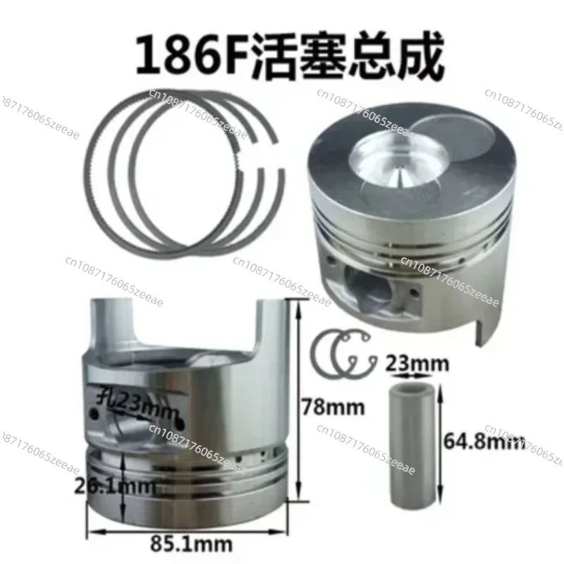 170F 173F 178F 178FA 188F 186F 190FB 192FA Piston Air Cooled Diesel Engine Piston Pin Piston Ring A Snap Ring