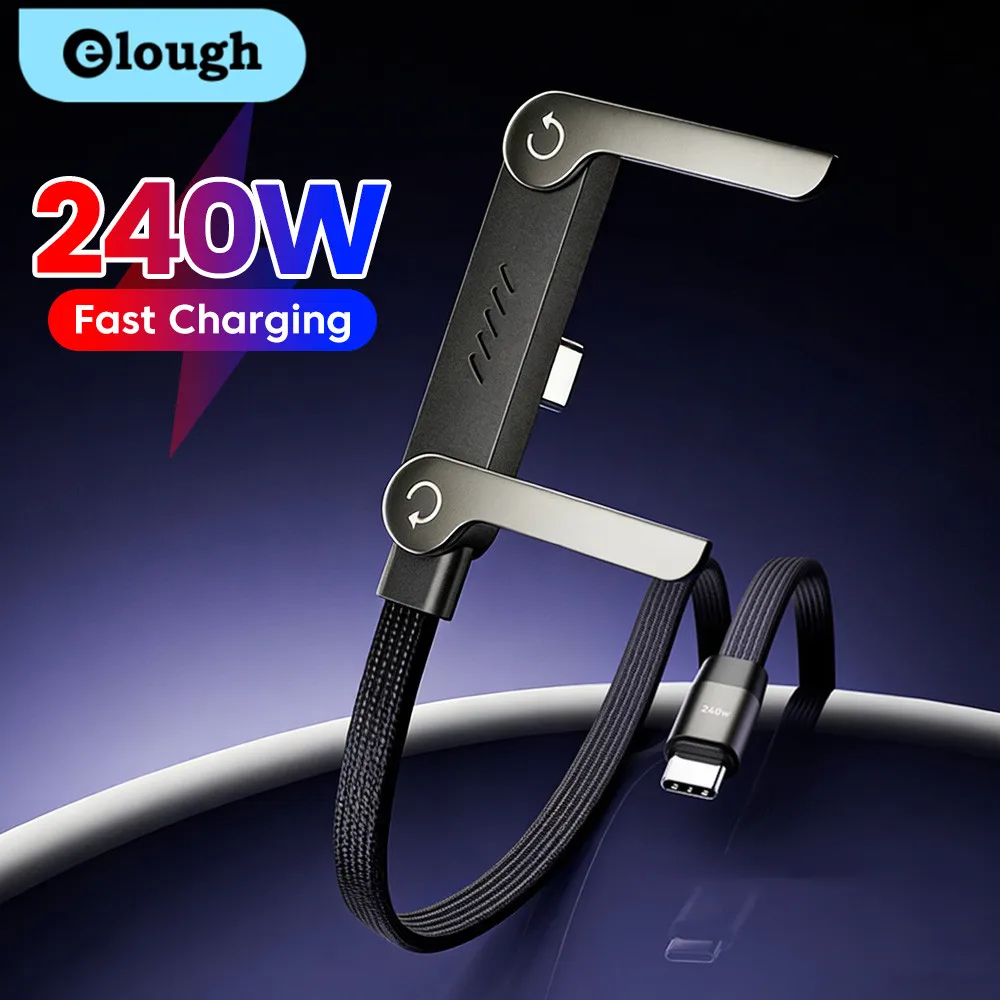 

240W 2-in-1 Type C to USB C Fast Charging Data Cable Phone Holder Foldable Type C Fast Charging cabo For iPhone 15 16 17