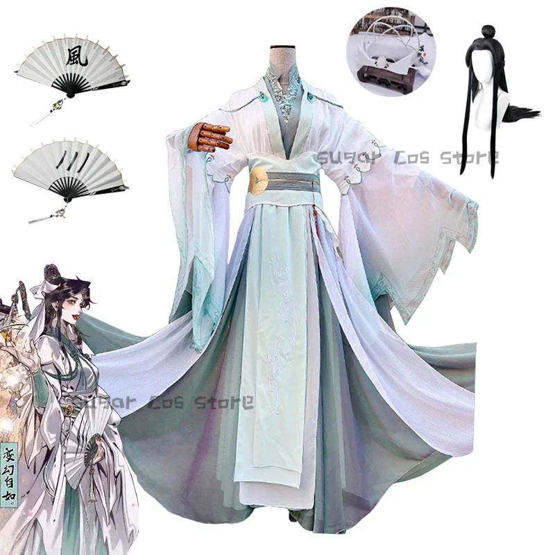 Shi Qingxuan Anime Cosplay Fantasias para Mulheres, Conjunto completo, Peruca, Sapatos, Headwear, Fan, Halloween Party Prop, Manga Version, Tian Guan Ci Fu