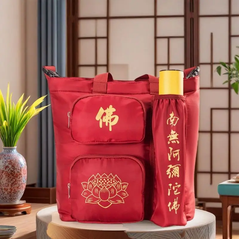 exquisite-temple-buddha-worship-travel-incense-bag-single-shoulder-crossbody-bag-waterproof-for-laypeople-men-women-universal