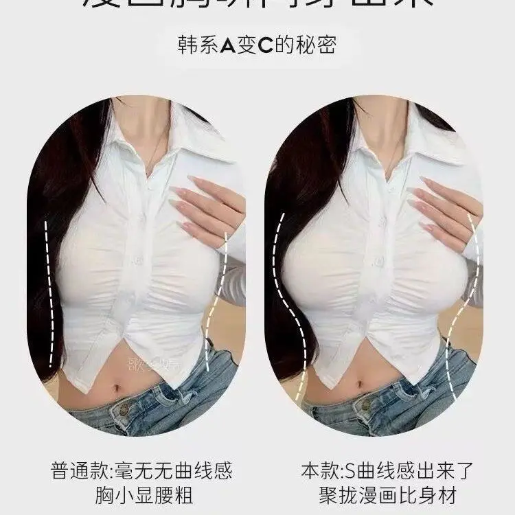 8CM small chest gathering ice silk underwear sexy breast big without underwire