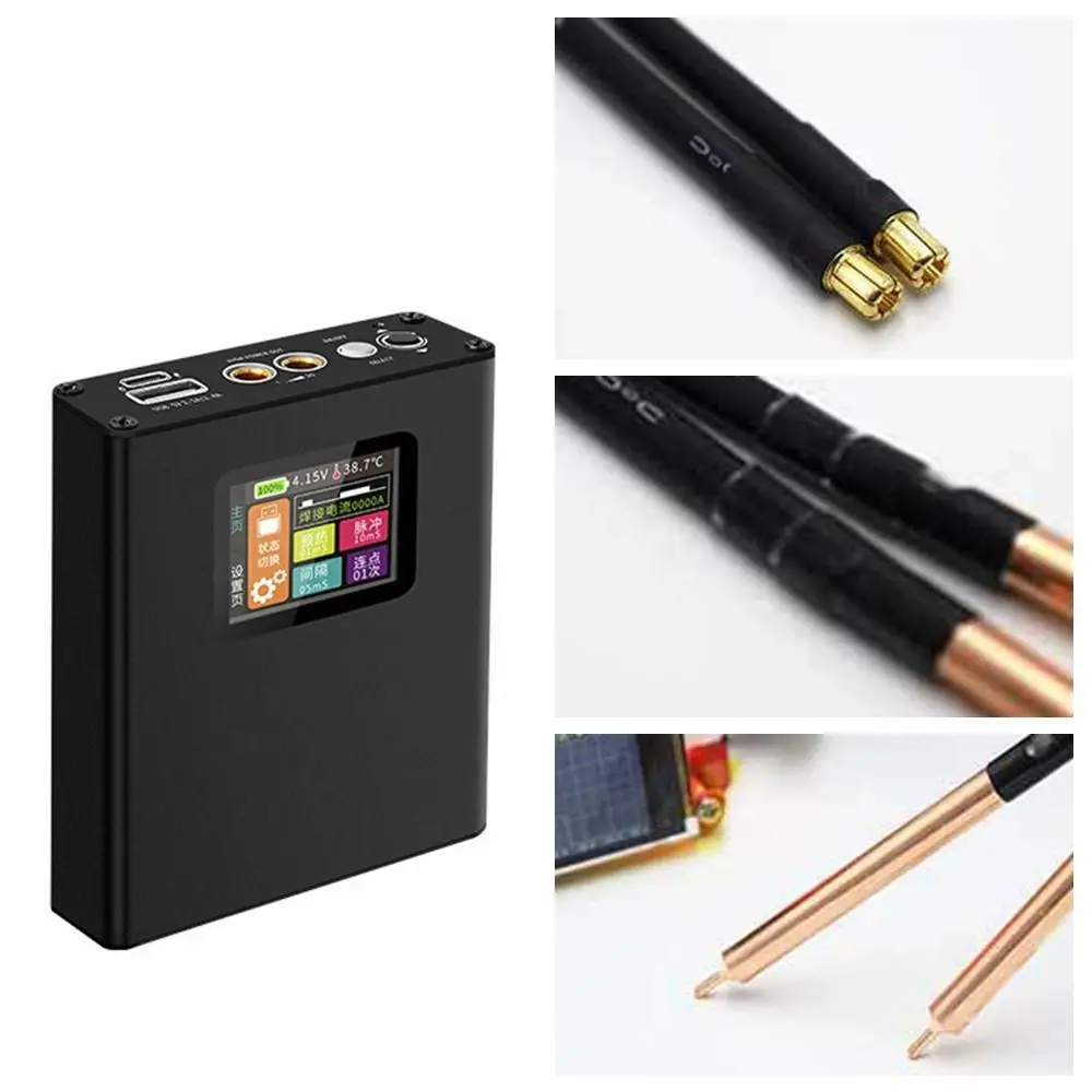 Compact Spot Welder Safety Digital Color Screen Display Weld Machine Set Hand-held Automatic Trigger Integrated Spot Welder