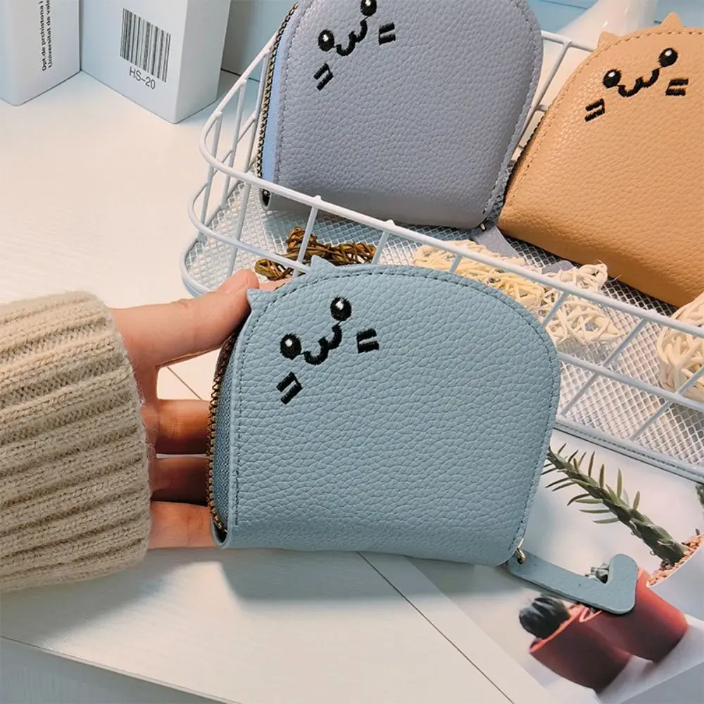 أنيقة Lichee نمط لطيف القط حافظة للبطاقات سستة متعددة فتحة للبطاقات بولي Leather الجلود حافظة للبطاقات محفظة نسائية للعملات المعدنية حامل بطاقة PU في الهواء الطلق #3