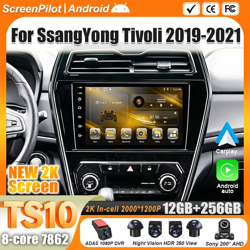 Android 16  For SsangYong Tivoli 2019 - 2021 Car Radio Stereo Head Unit Multimedia Video Player GPS Navigation 9 Inch RDS 8 Core